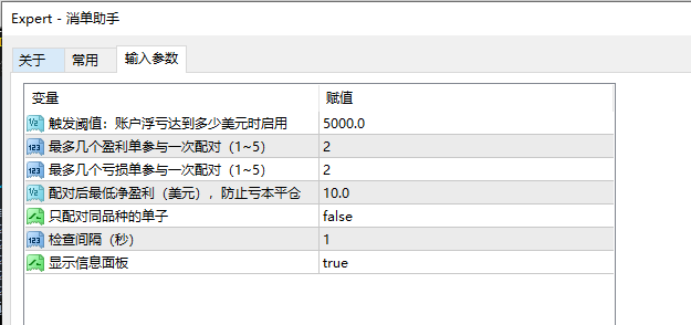 0facb3f8-9721-43b9-b61c-9d4eb6ebc1ad.png