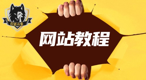 必看